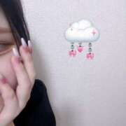 ヒメ日記 2026/02/26 00:02 投稿 うい Gossip girl成田店