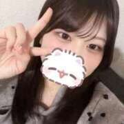 ヒメ日記 2026/02/24 15:19 投稿 うみ ウルトラドリーム