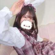 ヒメ日記 2026/02/25 10:10 投稿 うみ ウルトラドリーム