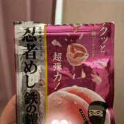 ヒメ日記 2026/03/11 22:07 投稿 ひめか 白いぽっちゃりさん錦糸町店