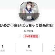 ヒメ日記 2026/06/11 22:27 投稿 ひめか 白いぽっちゃりさん錦糸町店