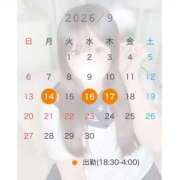 ヒメ日記 2026/09/14 18:17 投稿 ひめか 白いぽっちゃりさん錦糸町店