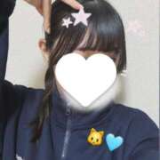 永瀬もも 髪型🤔 ザイオン 会員制アロマエステ