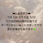 ヒメ日記 2026/07/03 10:22 投稿 あず クリステル