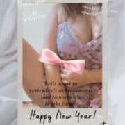 ヒメ日記 2026/02/21 12:36 投稿 せいら 人妻美人館