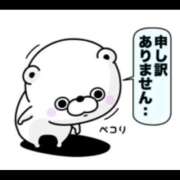 こなつ ごめんなさい😭😭 素人しか勝たん！柏店（超恋人型空間デリヘル）