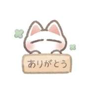ヒメ日記 2026/05/02 23:11 投稿 すう 21世紀
