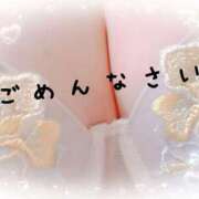 ヒメ日記 2026/03/08 00:32 投稿 まどか 熟女総本店