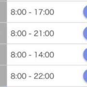 ヒメ日記 2026/02/23 11:04 投稿 『あいる』 ESSENCE