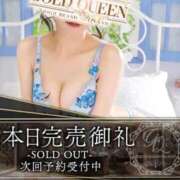 ヒメ日記 2026/03/13 09:40 投稿 深野りりな ゴールドクイーン(雄琴)