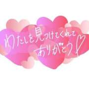 ヒメ日記 2026/04/12 11:50 投稿 深野りりな ゴールドクイーン(雄琴)