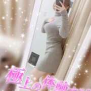 ヒメ日記 2026/02/20 18:58 投稿 あんな(新人割5/18まで) ニュー不夜城