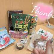 ヒメ日記 2026/03/21 03:29 投稿 みわ よくばりトロリッ痴-フェチなM性感ヘルス-神戸店