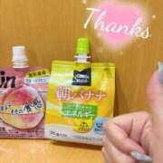ヒメ日記 2026/05/12 22:09 投稿 みわ よくばりトロリッ痴-フェチなM性感ヘルス-神戸店