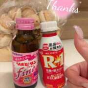 ヒメ日記 2026/06/18 02:49 投稿 みわ よくばりトロリッ痴-フェチなM性感ヘルス-神戸店
