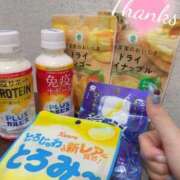 ヒメ日記 2026/09/26 00:39 投稿 みわ よくばりトロリッ痴-フェチなM性感ヘルス-神戸店