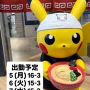 ヒメ日記 2026/09/27 15:39 投稿 みわ よくばりトロリッ痴-フェチなM性感ヘルス-神戸店