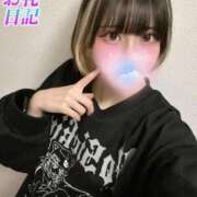 ヒメ日記 2026/02/17 18:08 投稿 るちあ Okini所沢