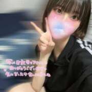 ヒメ日記 2026/04/14 02:49 投稿 るちあ Okini所沢