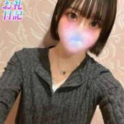 ヒメ日記 2026/04/15 02:47 投稿 るちあ Okini所沢