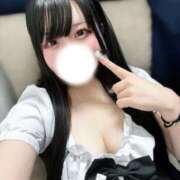 ゆらchan ときめきのクエスト🫣🤍 AZUL本庄