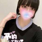 ヒメ日記 2026/03/13 15:06 投稿 るちあ Okini川越