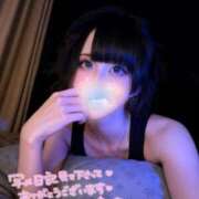 ヒメ日記 2026/04/12 10:07 投稿 るちあ Okini川越