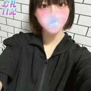 ヒメ日記 2026/04/17 00:37 投稿 るちあ Okini川越