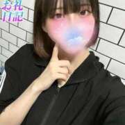 ヒメ日記 2026/04/17 03:17 投稿 るちあ Okini川越