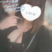 ヒメ日記 2026/04/08 17:11 投稿 ティファ ピンクコレクション大阪