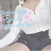 ヒメ日記 2026/03/21 12:29 投稿 ティファ ピンクコレクション大阪キタ店