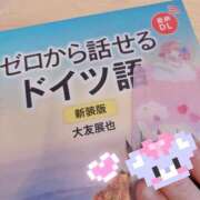 ヒメ日記 2026/02/18 12:50 投稿 ユキコ Ageha(アゲハ)