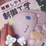 ヒメ日記 2026/02/21 05:10 投稿 ユキコ Ageha(アゲハ)