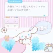 ヒメ日記 2026/02/24 03:10 投稿 ユキコ Ageha(アゲハ)