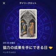 ヒメ日記 2026/02/25 05:50 投稿 ユキコ Ageha(アゲハ)