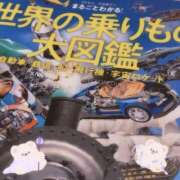 ヒメ日記 2026/03/03 03:00 投稿 ユキコ Ageha(アゲハ)