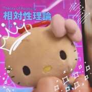 ヒメ日記 2026/03/04 05:20 投稿 ユキコ Ageha(アゲハ)