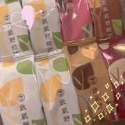 ヒメ日記 2026/03/05 04:20 投稿 ユキコ Ageha(アゲハ)