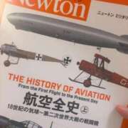 ユキコ お久しぶりです✨ Ageha(アゲハ)