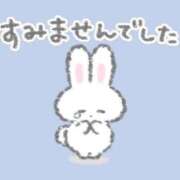 ヒメ日記 2026/05/13 04:10 投稿 ユキコ Ageha(アゲハ)