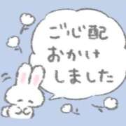 ヒメ日記 2026/05/13 04:50 投稿 ユキコ Ageha(アゲハ)