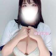 健屋 本当は… BBW西船橋店