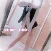 ヒメ日記 2026/02/26 16:28 投稿 月城 るな Candy Style