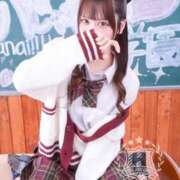 ヒメ日記 2026/04/09 23:20 投稿 まむ 浜松ハンパじゃない学園