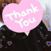 左京 愛佳 お礼✨ 人妻セレブ宮殿