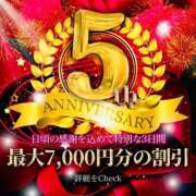 ヒメ日記 2026/02/28 09:25 投稿 長谷川 きこ 妻の友人