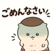 ヒメ日記 2026/09/19 07:05 投稿 長谷川 きこ 妻の友人
