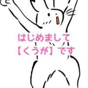 ヒメ日記 2026/02/17 19:12 投稿 くうが THE ESUTE 五反田店