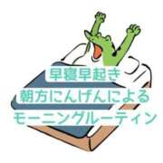 ヒメ日記 2026/02/19 12:31 投稿 くうが THE ESUTE 五反田店