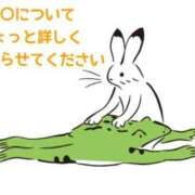 ヒメ日記 2026/02/22 19:20 投稿 くうが THE ESUTE 五反田店